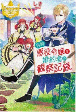 剪纸动画工艺解析配图