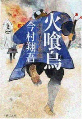 舒克和贝塔全集海报