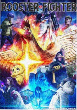 罗小黑战记动画封面