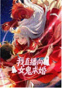 葫芦兄弟第13集七子连心剧照